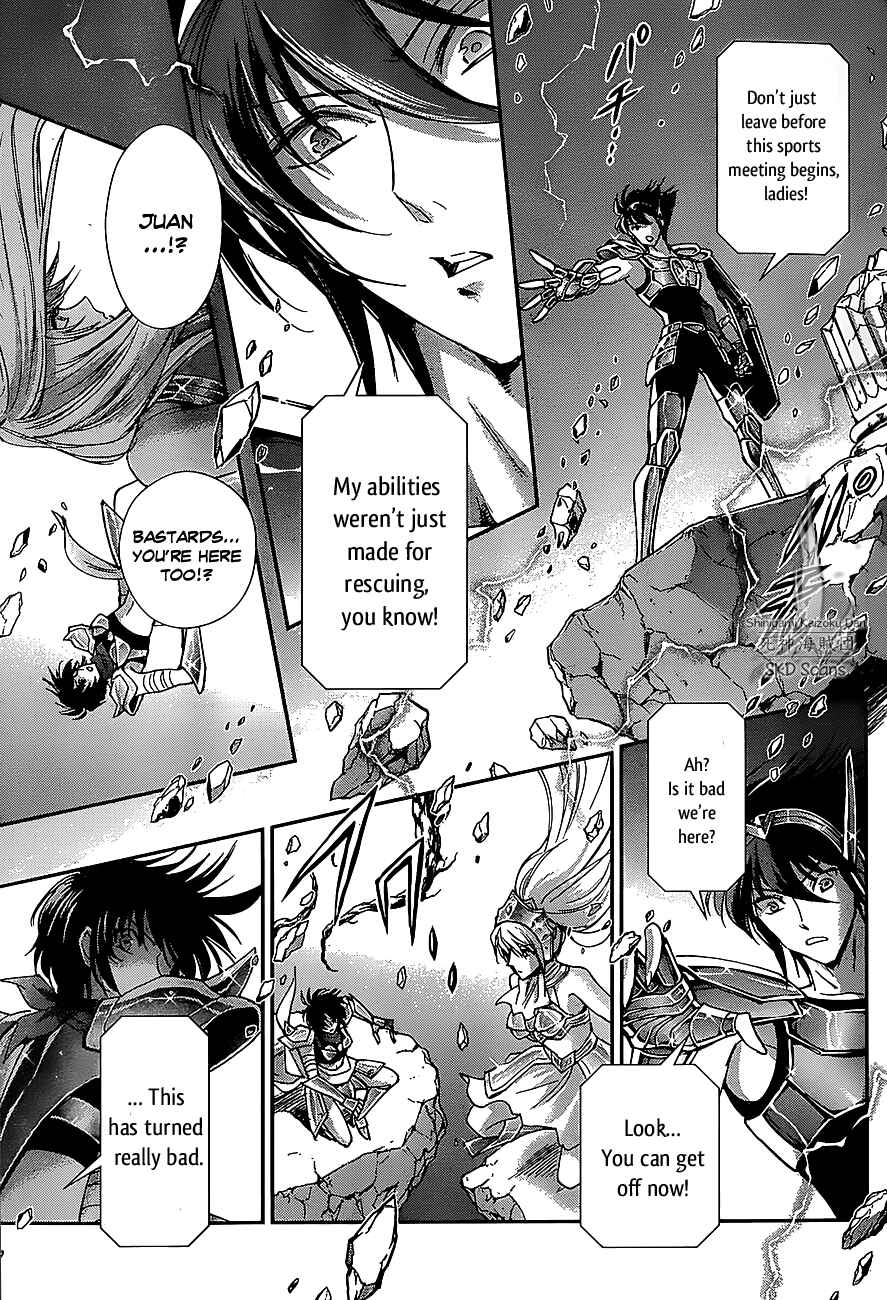 Page 28 Chapter 32 Saint Seiya: Saintia Sho