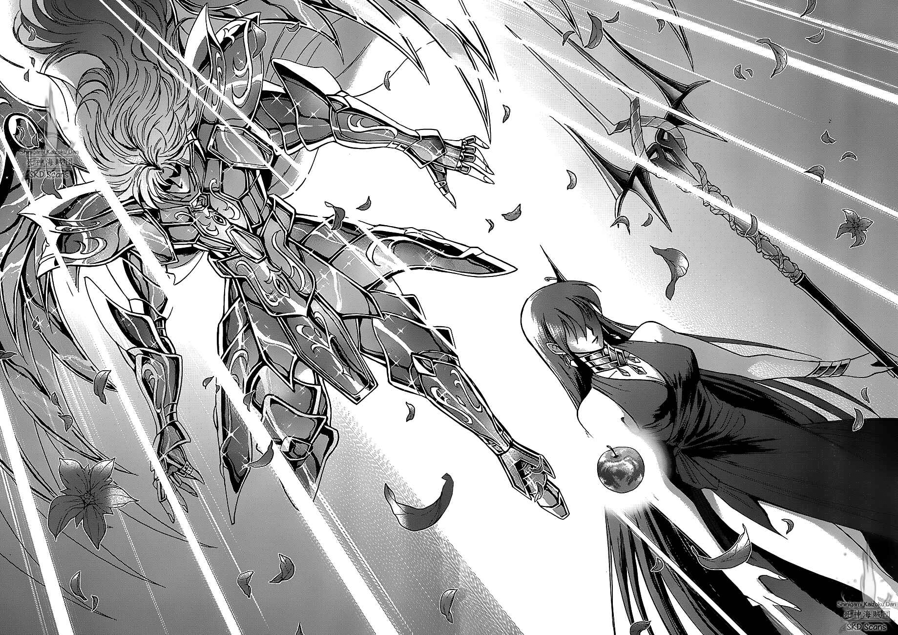 Page 35 Chapter 32 Saint Seiya: Saintia Sho