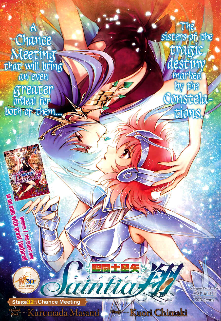 Page 4 Chapter 32 Saint Seiya: Saintia Sho