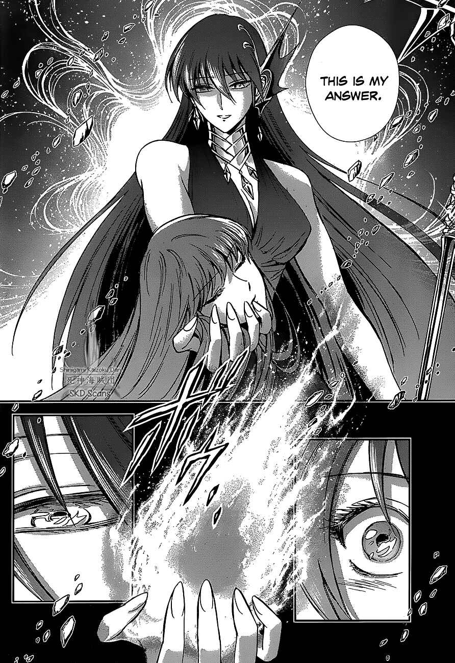 Page 7 Chapter 32 Saint Seiya: Saintia Sho