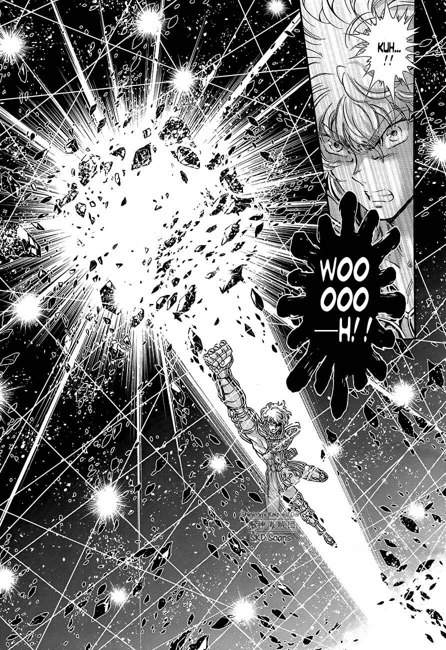 Page 10 Chapter 44 Saint Seiya: Saintia Sho