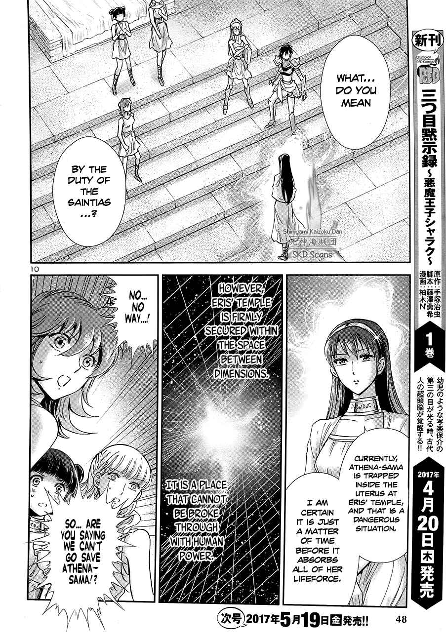 Page 11 Chapter 44 Saint Seiya: Saintia Sho