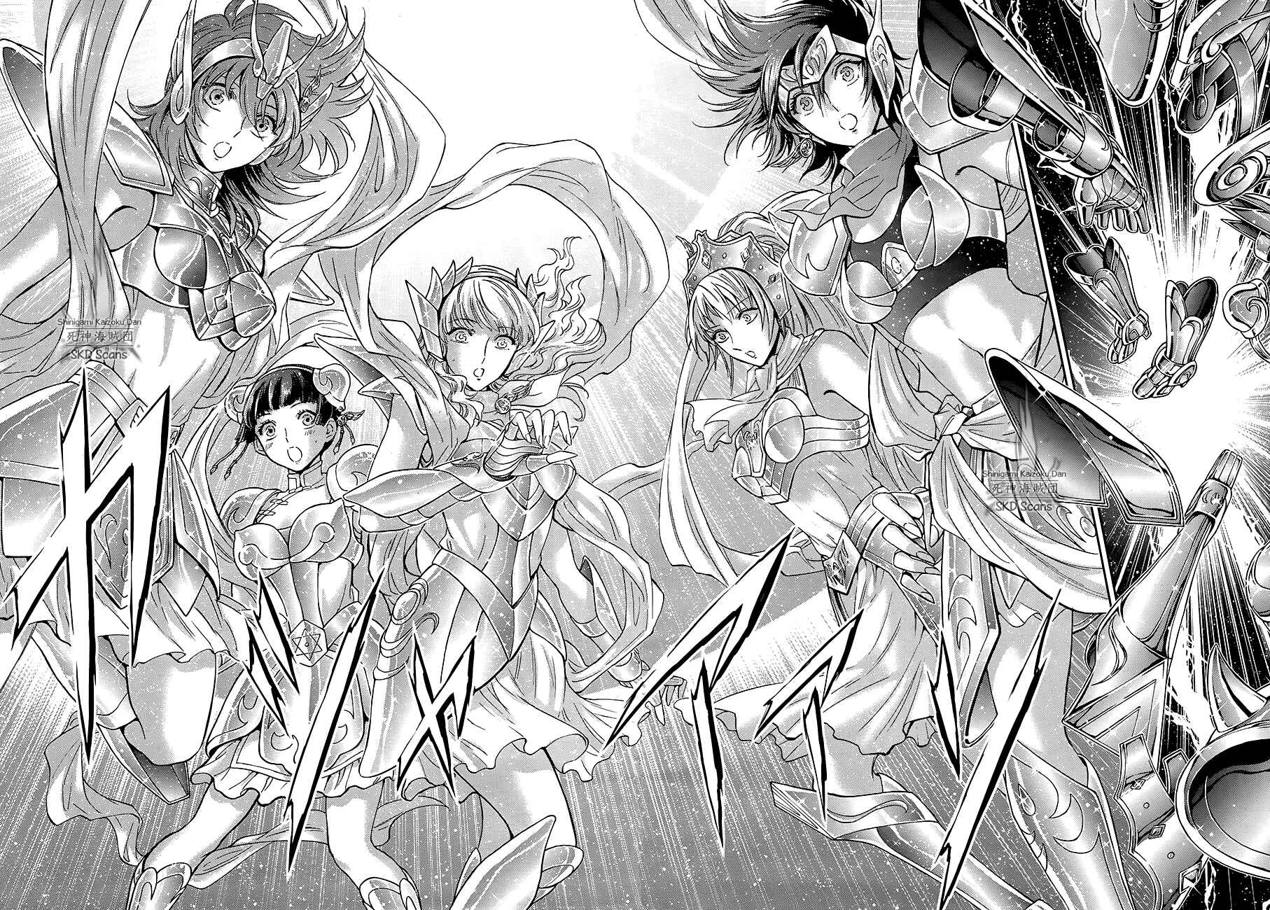 Page 16 Chapter 44 Saint Seiya: Saintia Sho