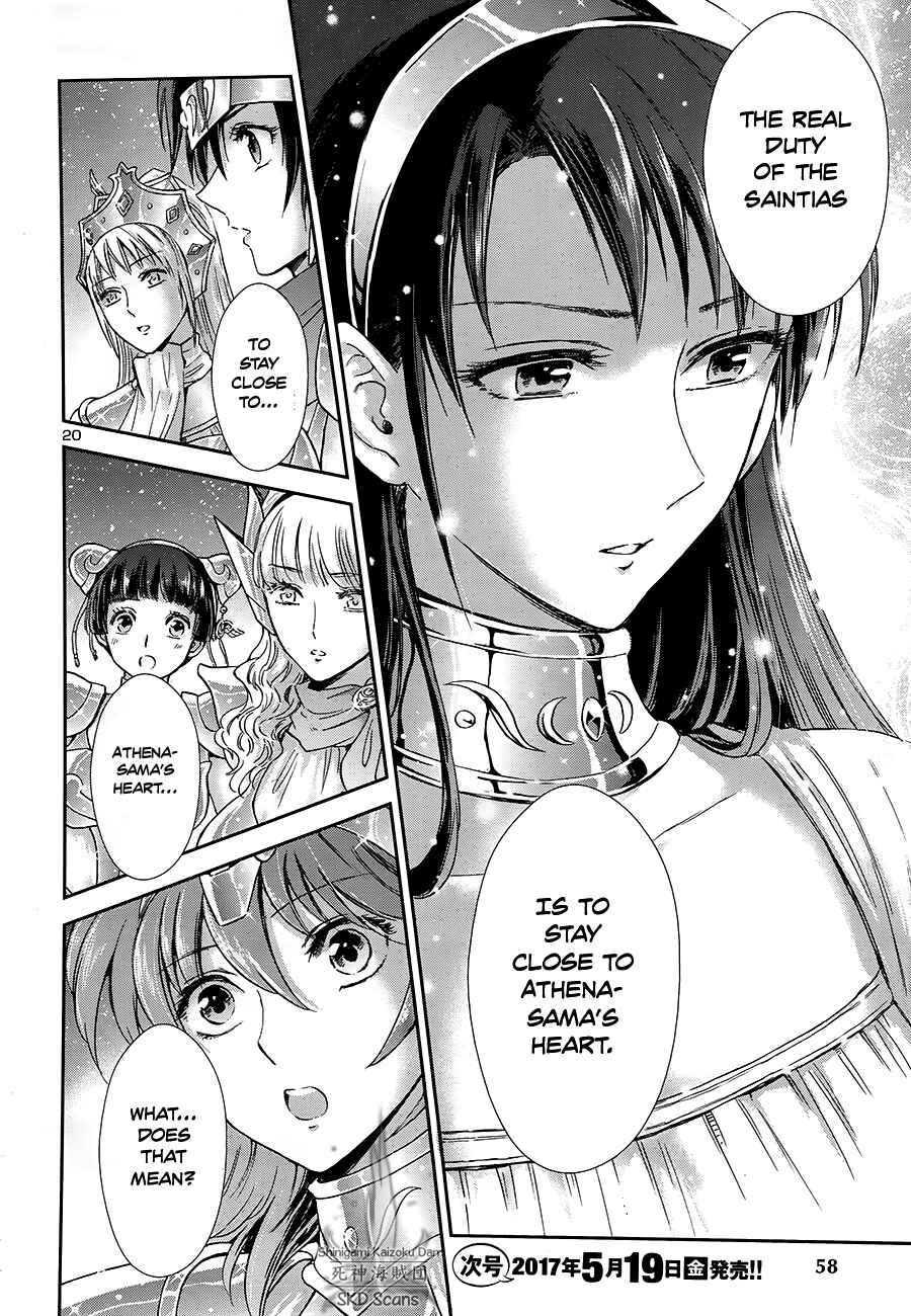 Page 19 Chapter 44 Saint Seiya: Saintia Sho