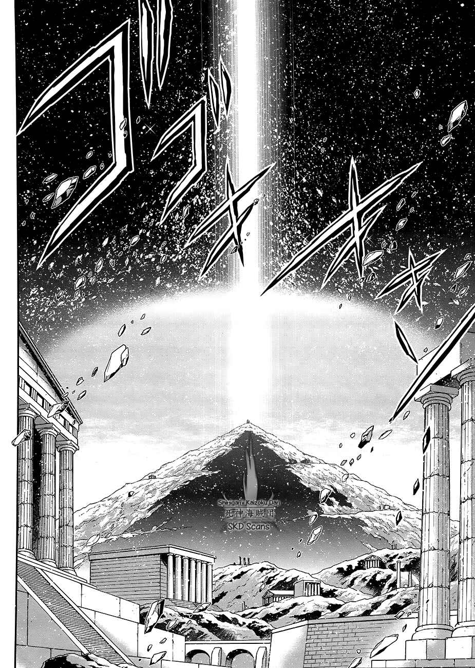 Page 22 Chapter 44 Saint Seiya: Saintia Sho