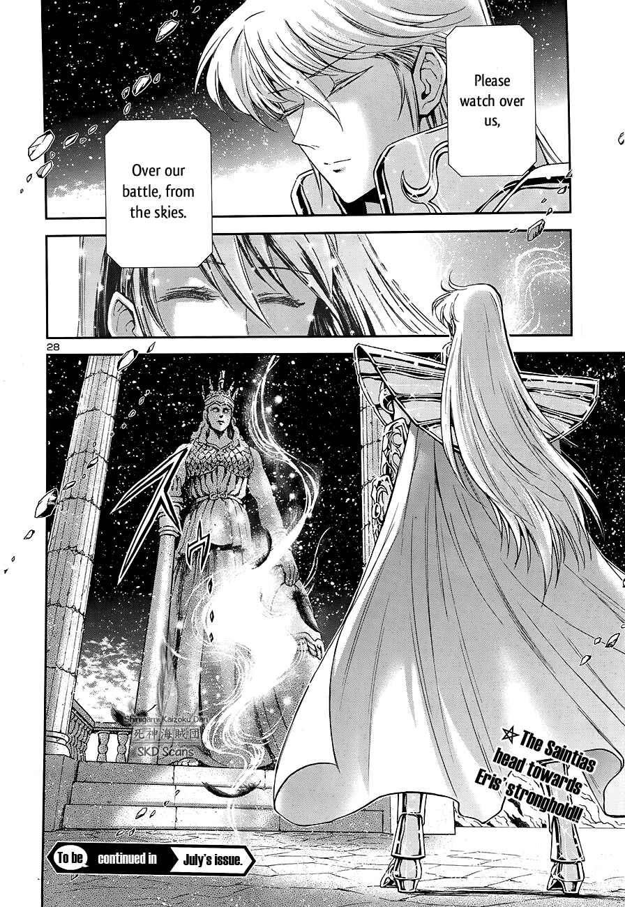 Page 26 Chapter 44 Saint Seiya: Saintia Sho