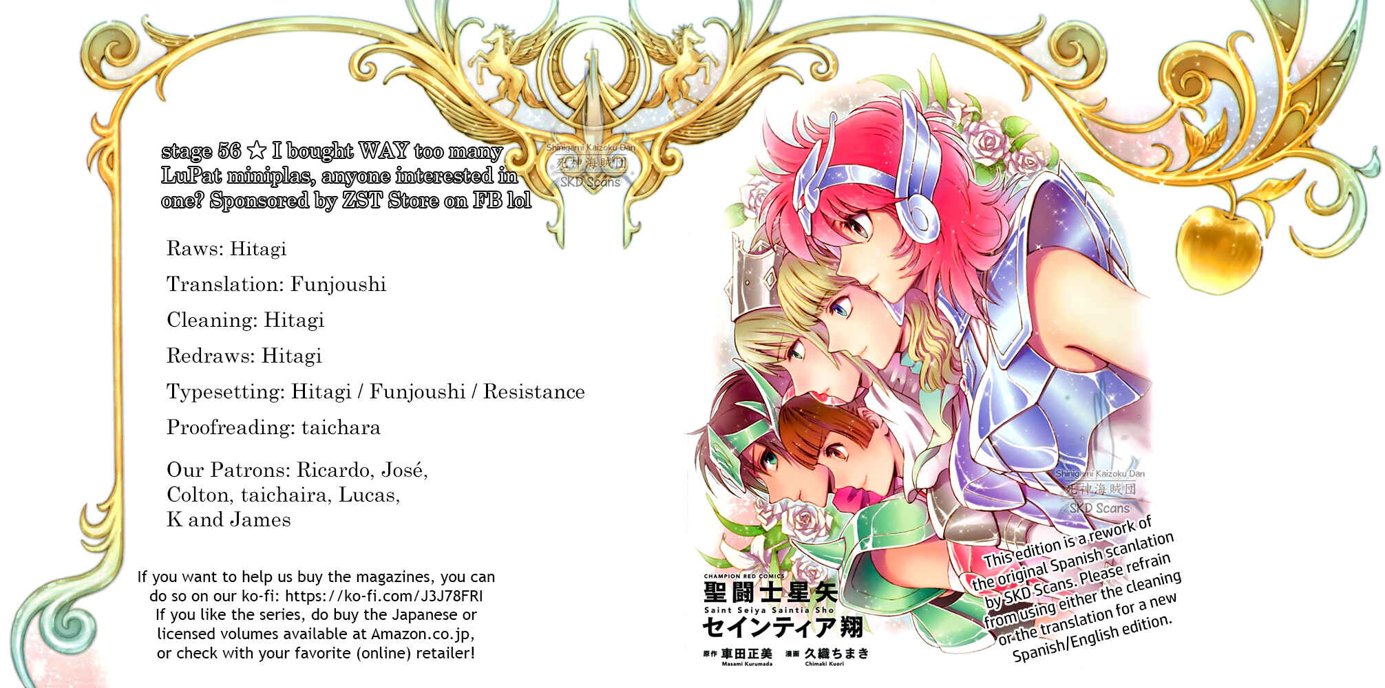 Page 1 Chapter 56 Saint Seiya: Saintia Sho