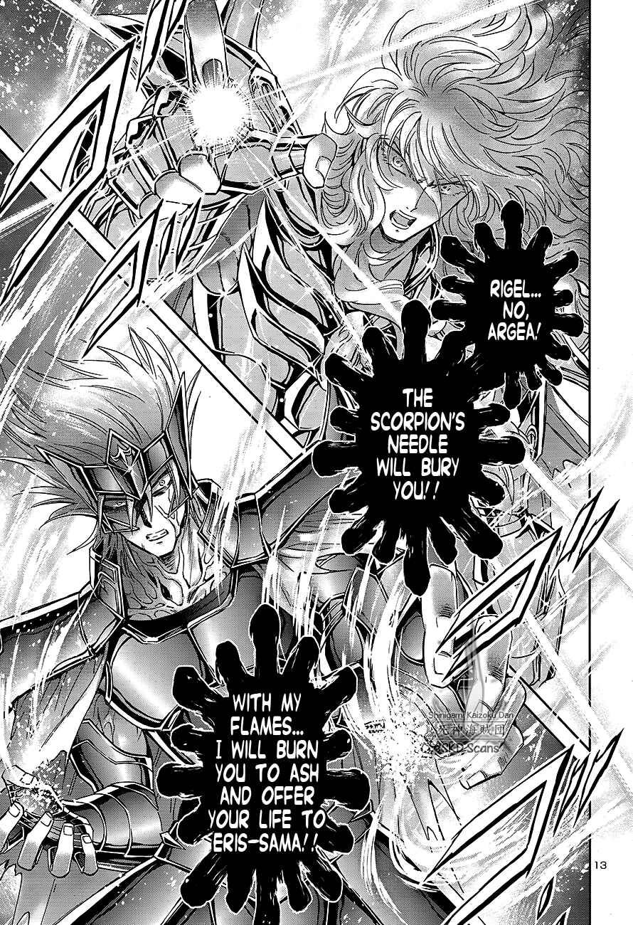 Page 13 Chapter 56 Saint Seiya: Saintia Sho