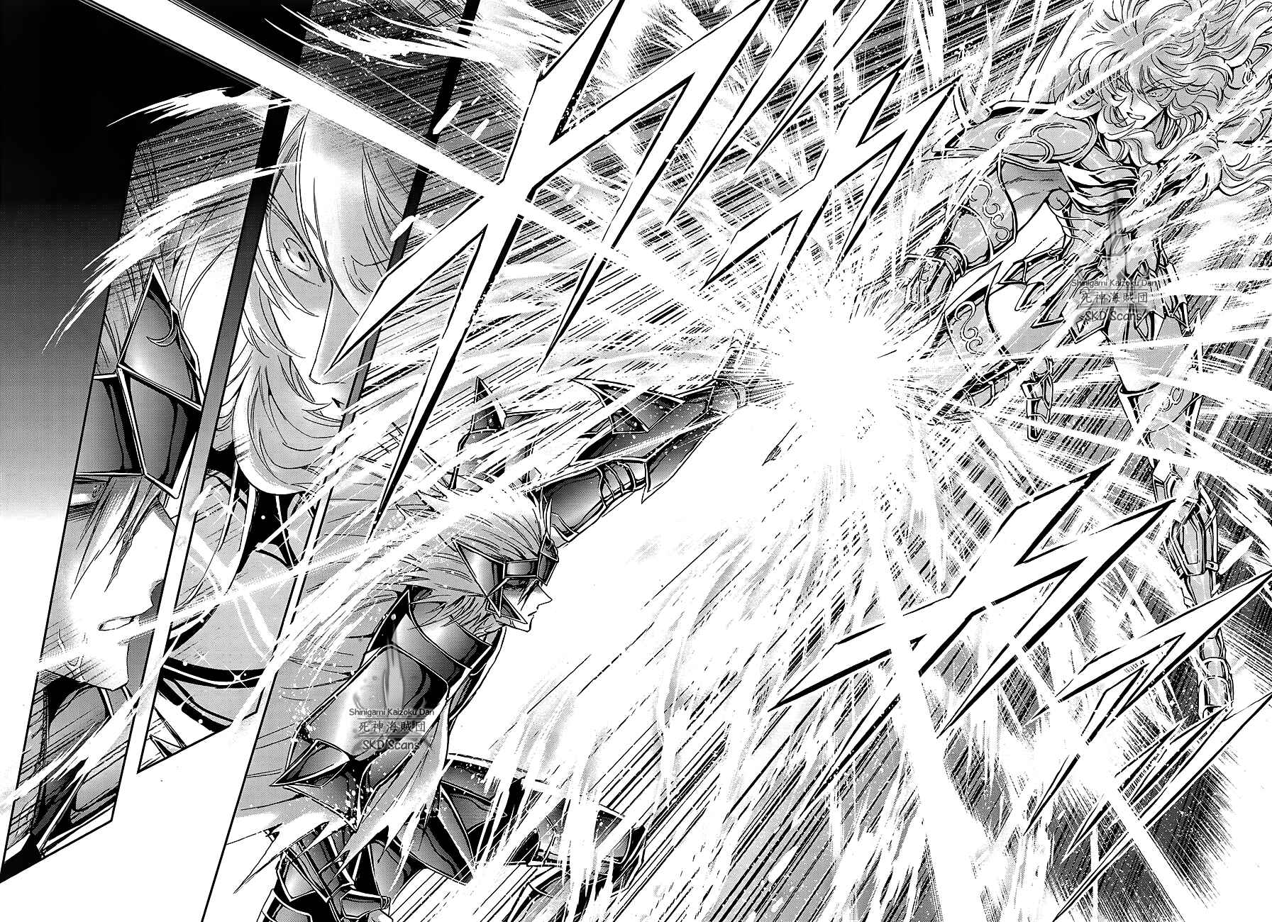 Page 14 Chapter 56 Saint Seiya: Saintia Sho