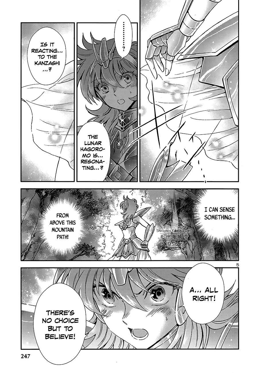 Page 6 Chapter 56 Saint Seiya: Saintia Sho