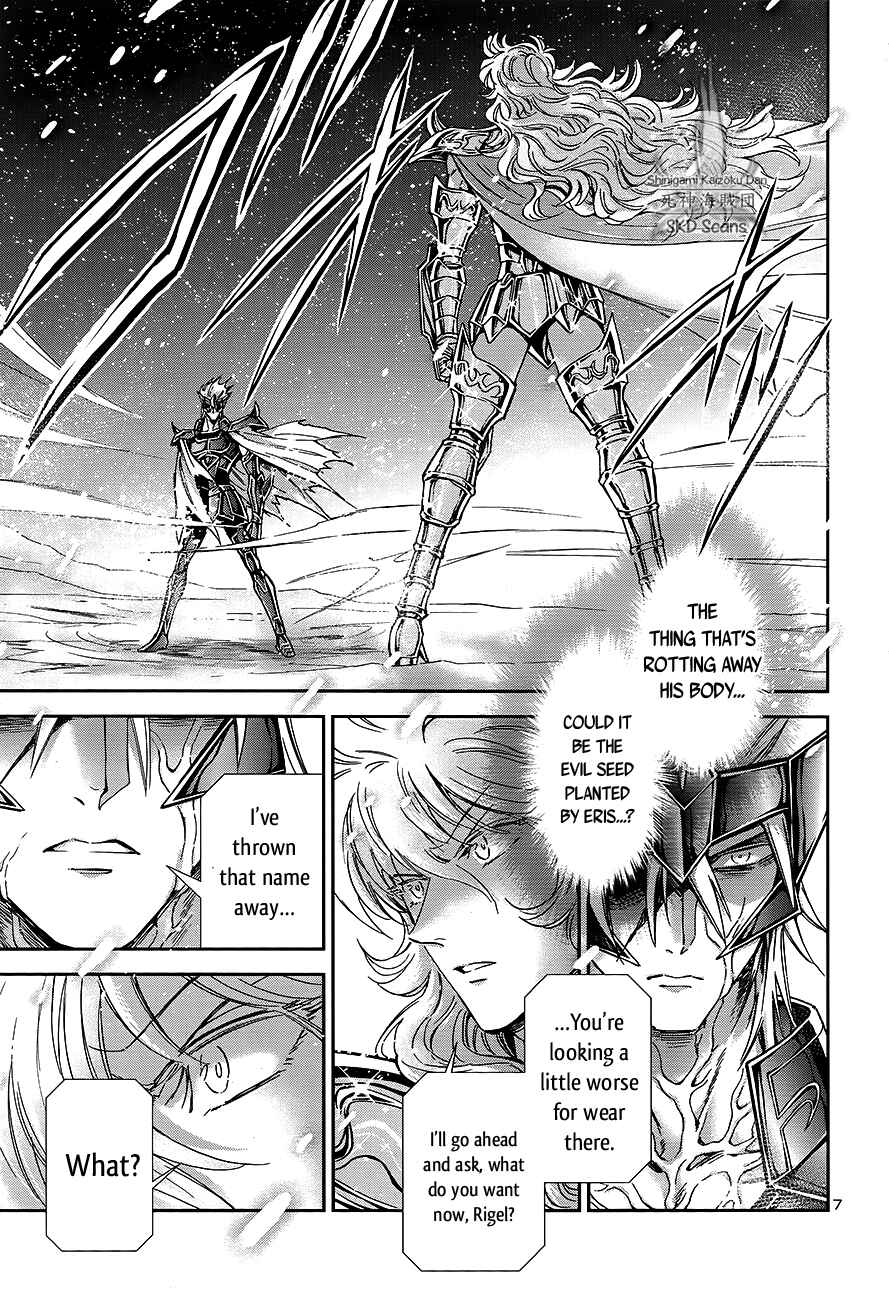 Page 8 Chapter 56 Saint Seiya: Saintia Sho