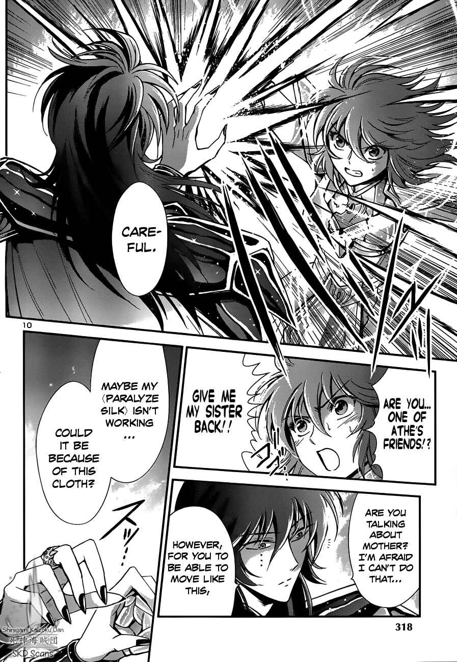 Page 11 Chapter 10 Saint Seiya: Saintia Sho