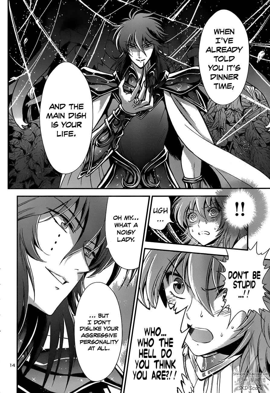 Page 15 Chapter 10 Saint Seiya: Saintia Sho