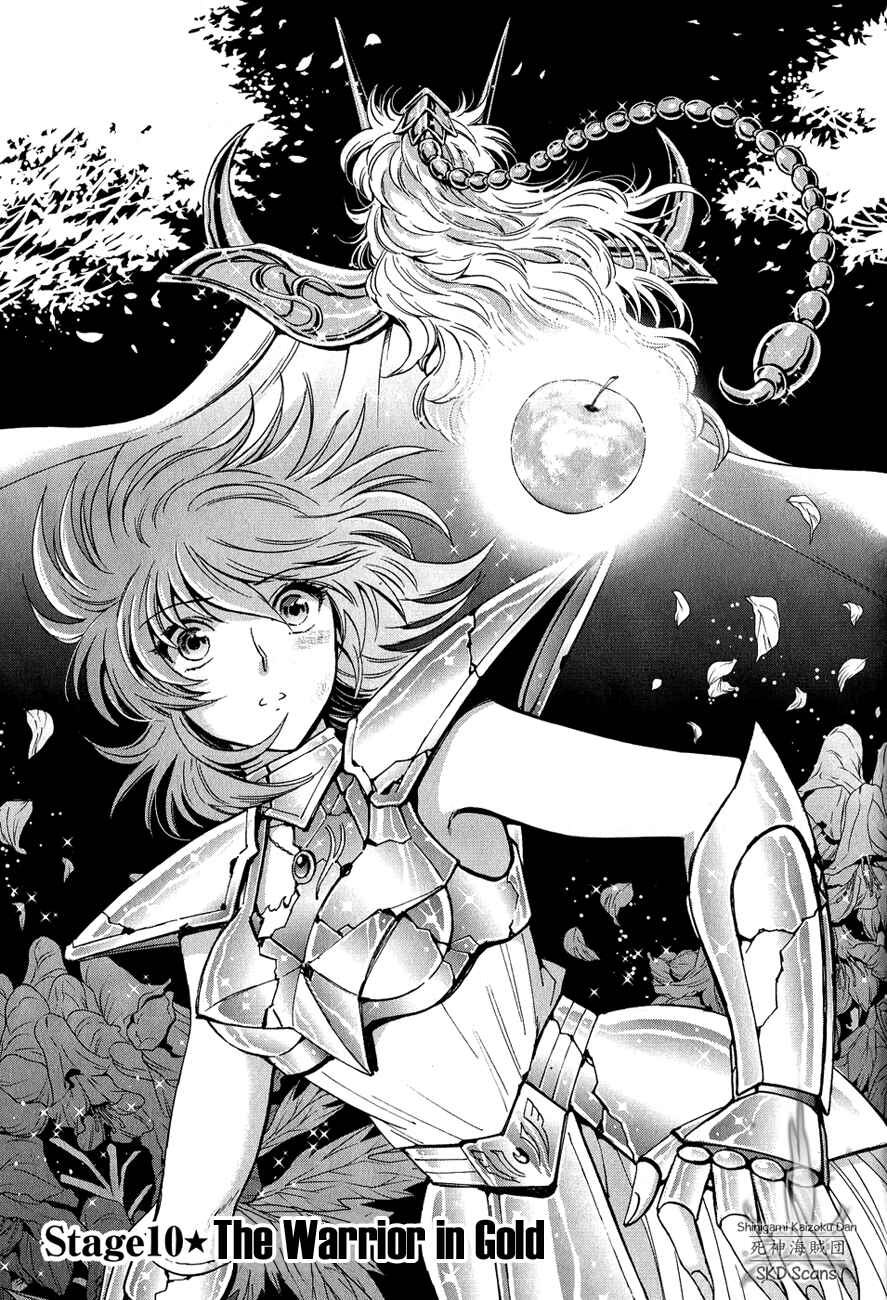 Page 2 Chapter 10 Saint Seiya: Saintia Sho