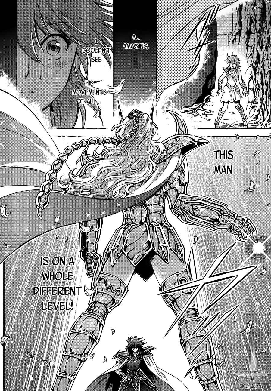 Page 24 Chapter 10 Saint Seiya: Saintia Sho