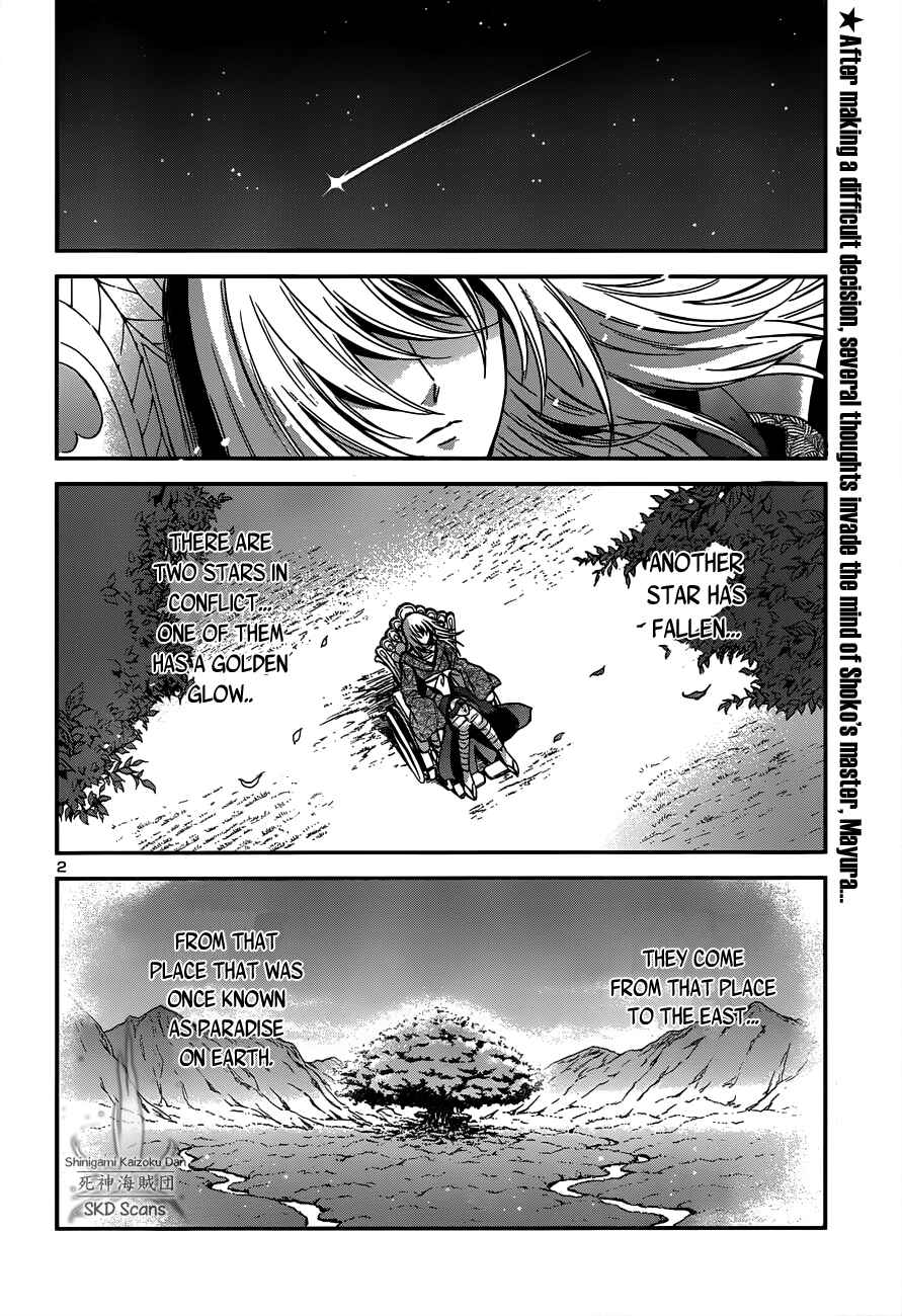 Page 3 Chapter 10 Saint Seiya: Saintia Sho