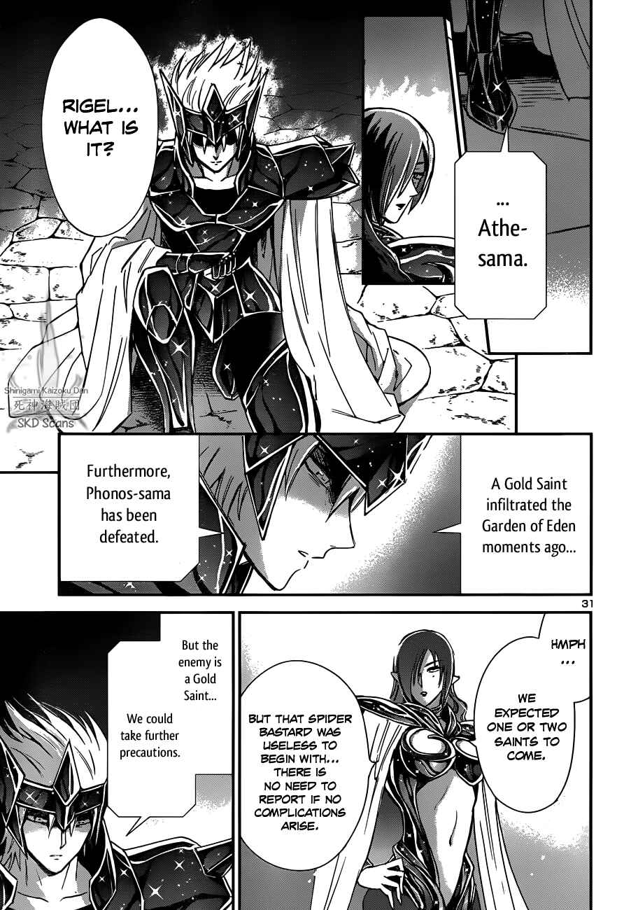 Page 30 Chapter 10 Saint Seiya: Saintia Sho