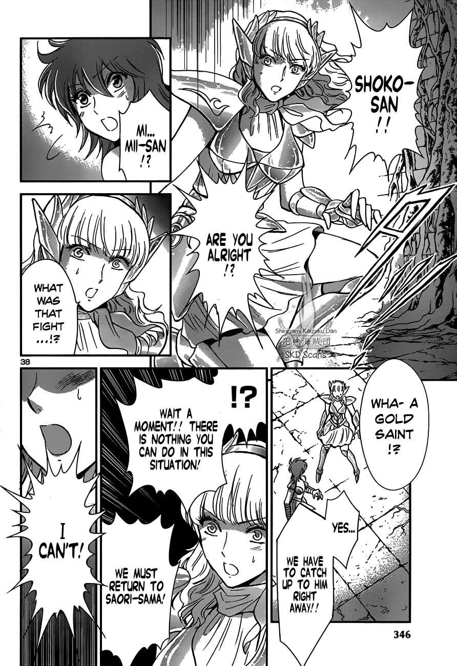 Page 37 Chapter 10 Saint Seiya: Saintia Sho