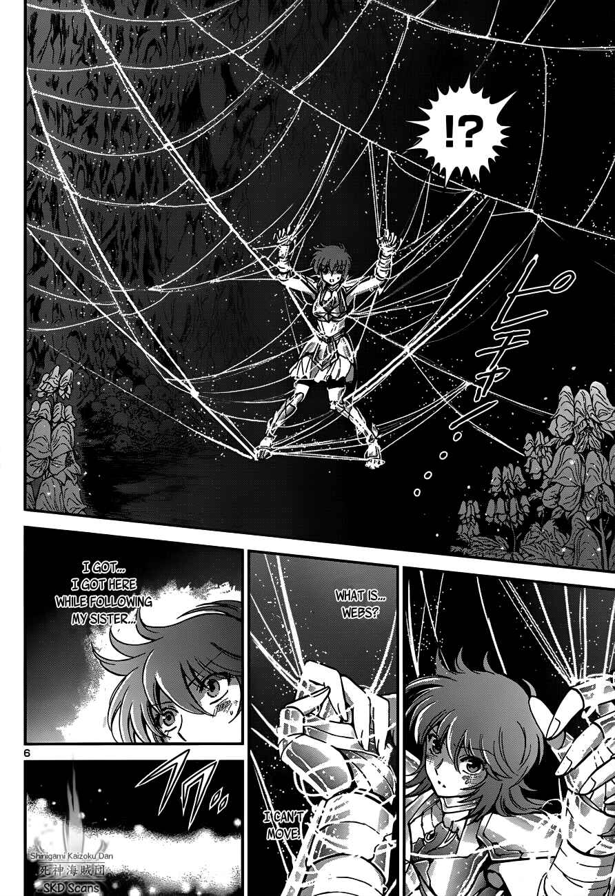 Page 7 Chapter 10 Saint Seiya: Saintia Sho