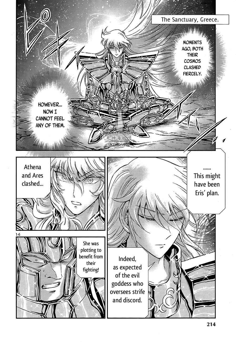 Page 16 Chapter 53 Saint Seiya: Saintia Sho