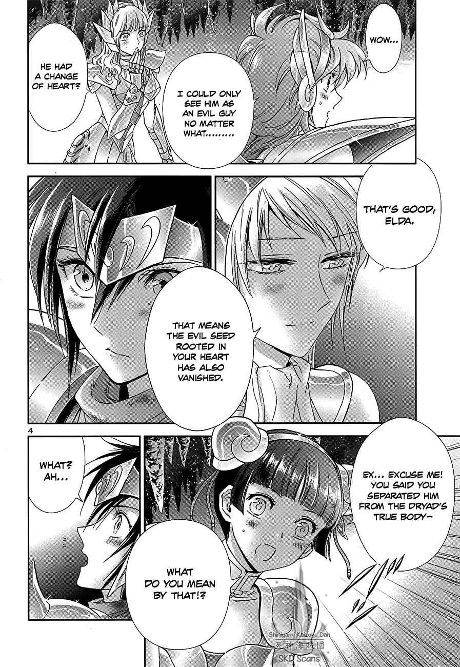 Page 7 Chapter 53 Saint Seiya: Saintia Sho