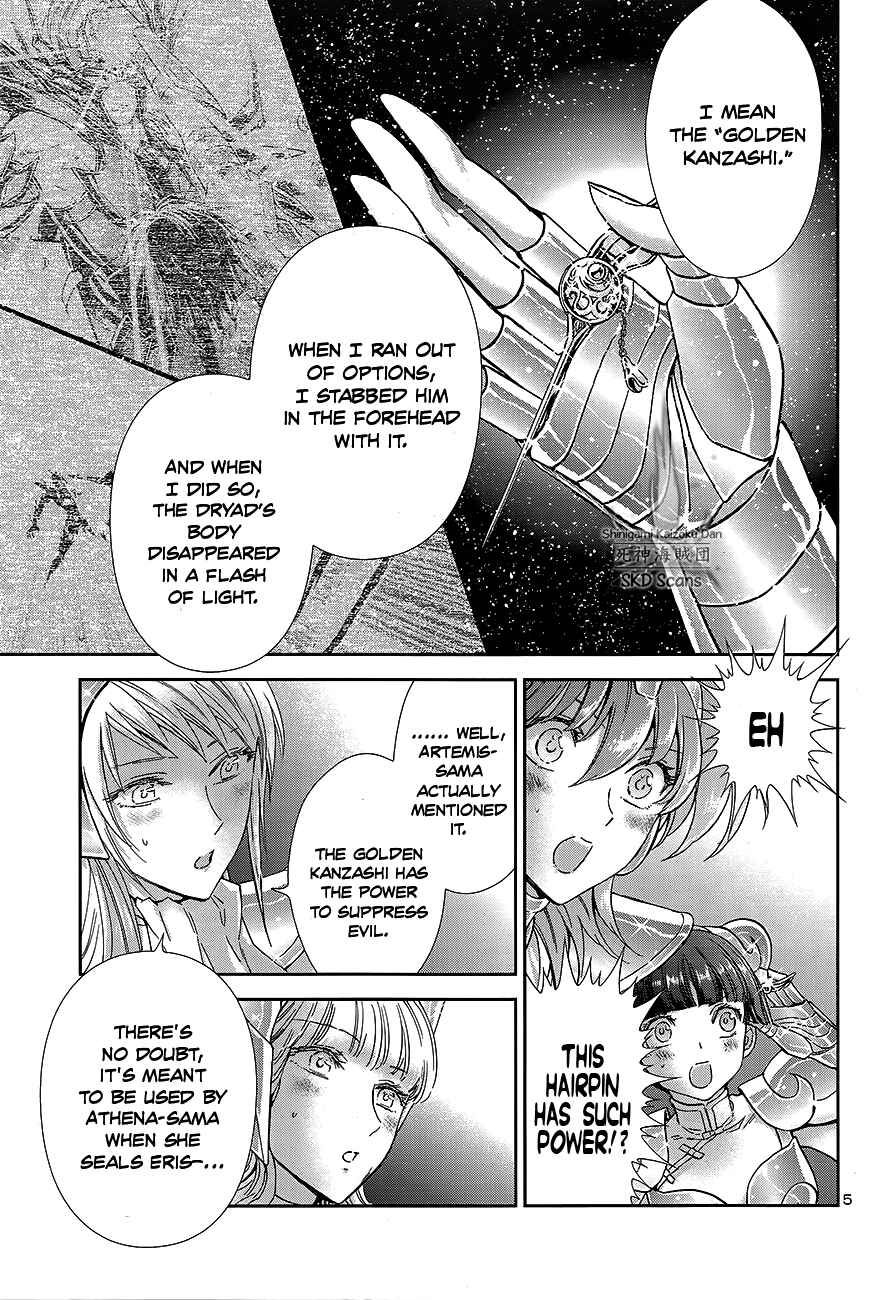 Page 8 Chapter 53 Saint Seiya: Saintia Sho