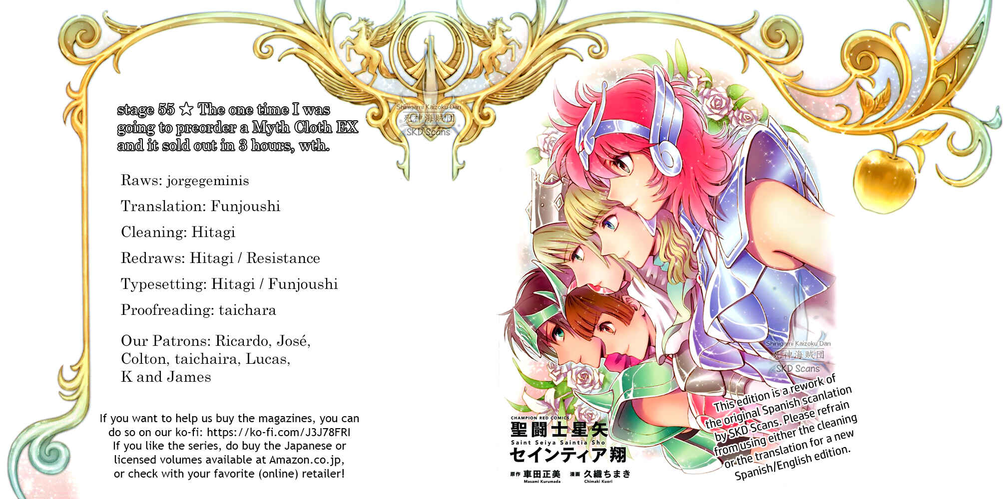 Page 1 Chapter 55 Saint Seiya: Saintia Sho