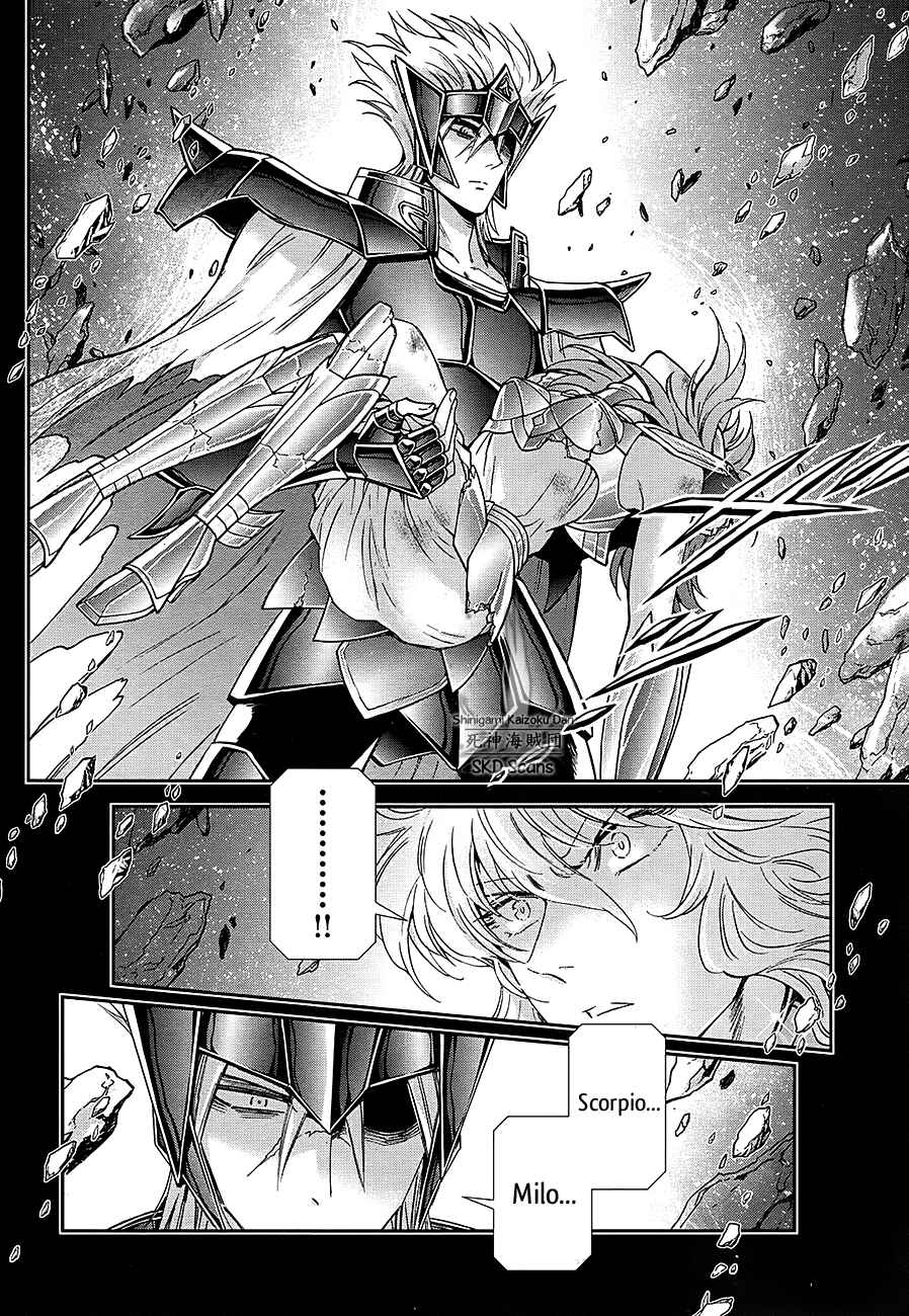 Page 16 Chapter 55 Saint Seiya: Saintia Sho