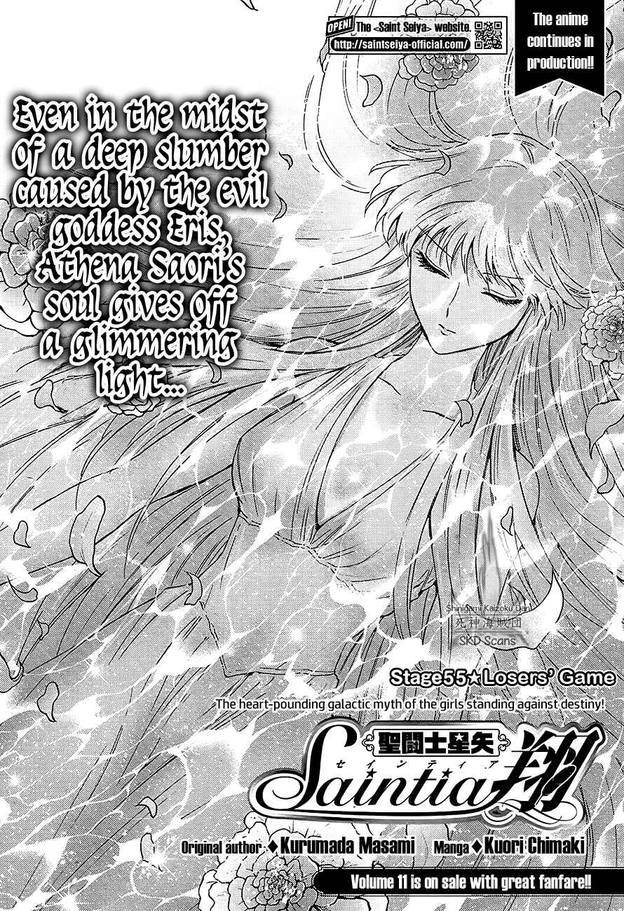 Page 2 Chapter 55 Saint Seiya: Saintia Sho