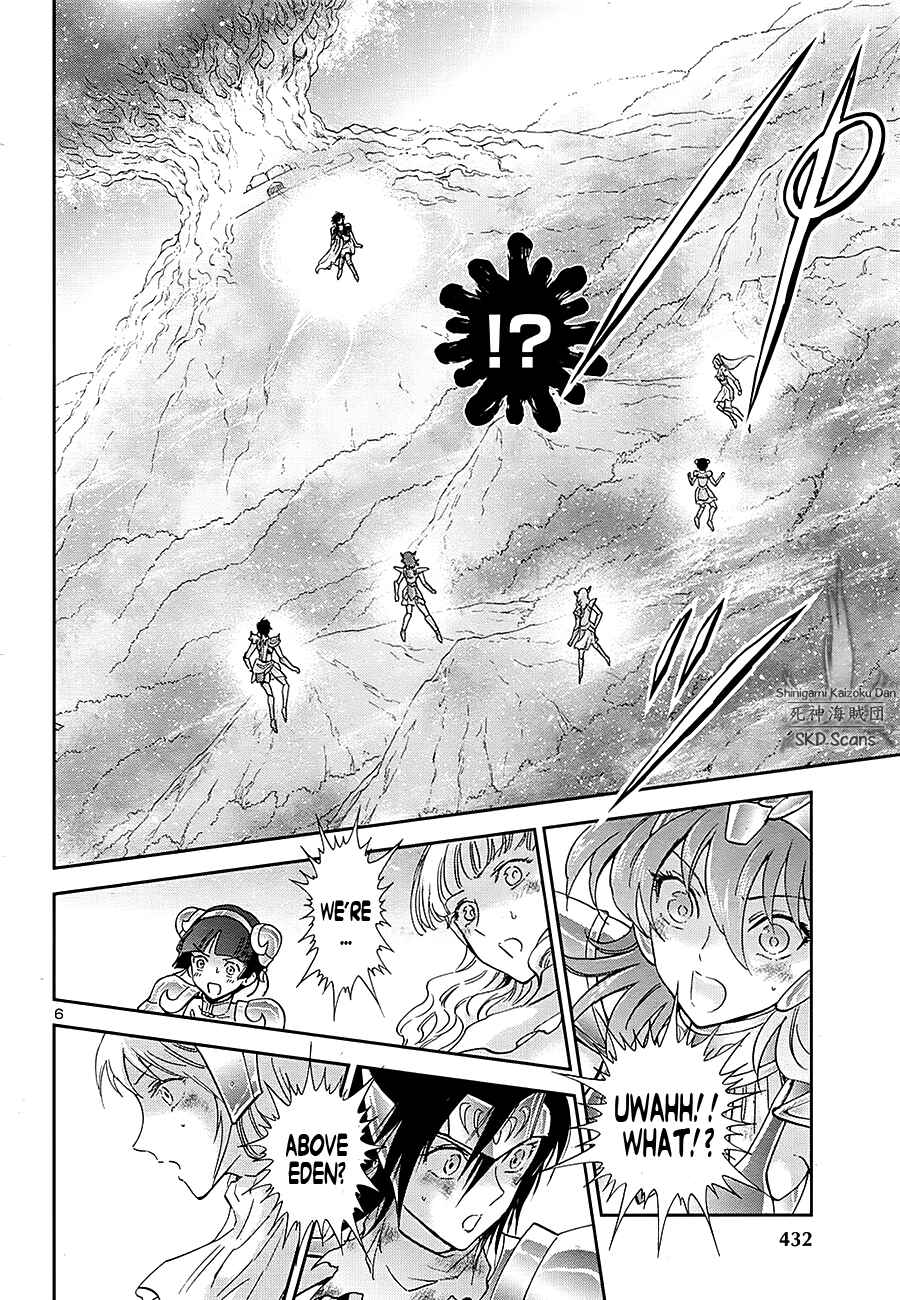 Page 7 Chapter 55 Saint Seiya: Saintia Sho