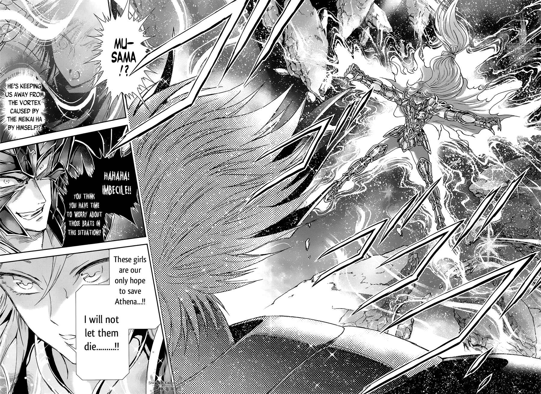Page 13 Chapter 50 Saint Seiya: Saintia Sho