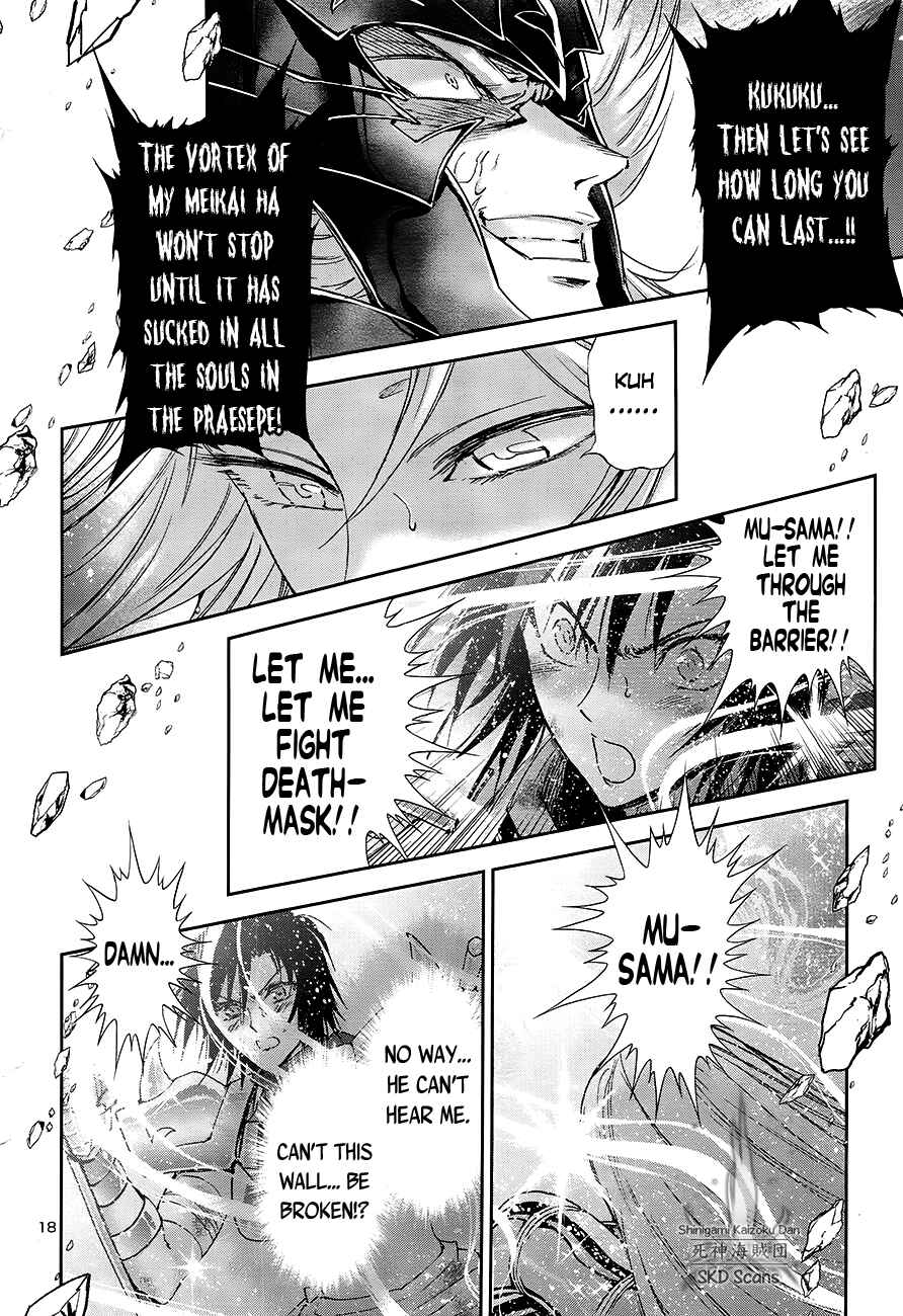 Page 14 Chapter 50 Saint Seiya: Saintia Sho