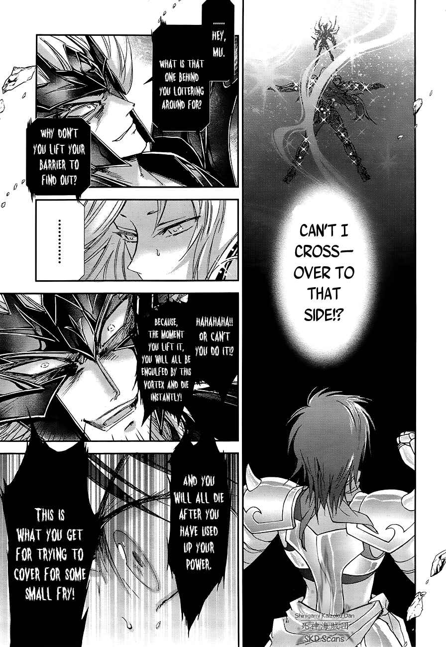 Page 15 Chapter 50 Saint Seiya: Saintia Sho