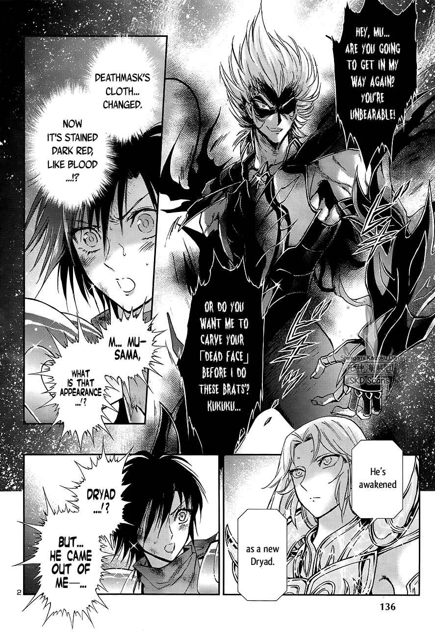 Page 3 Chapter 50 Saint Seiya: Saintia Sho