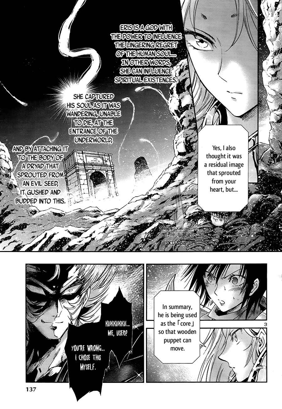 Page 4 Chapter 50 Saint Seiya: Saintia Sho
