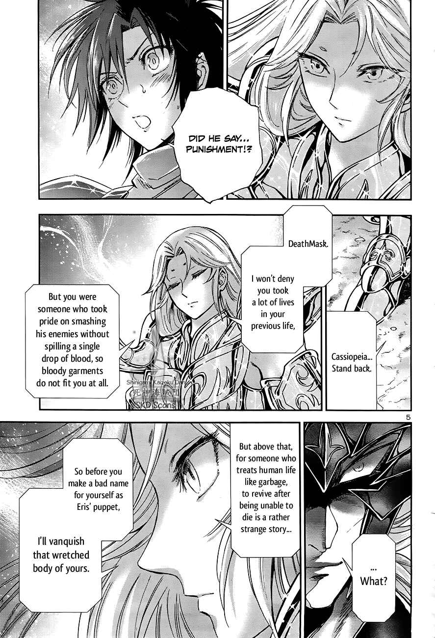 Page 6 Chapter 50 Saint Seiya: Saintia Sho
