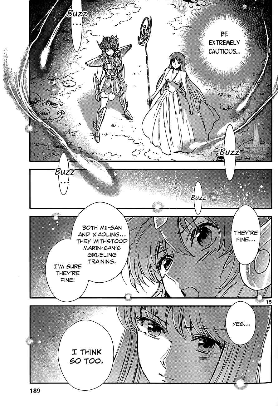 Page 14 Chapter 23 Saint Seiya: Saintia Sho