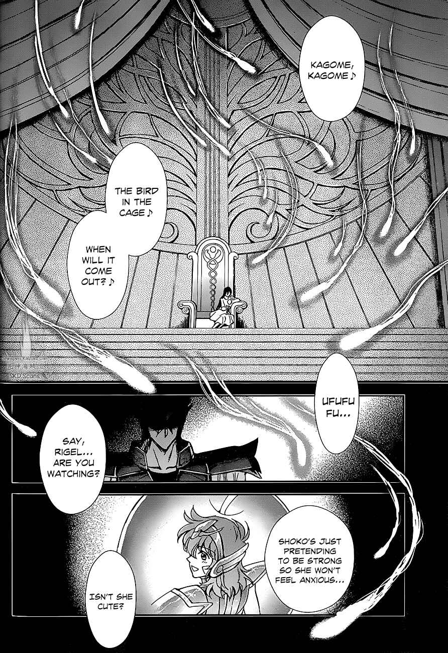 Page 15 Chapter 23 Saint Seiya: Saintia Sho