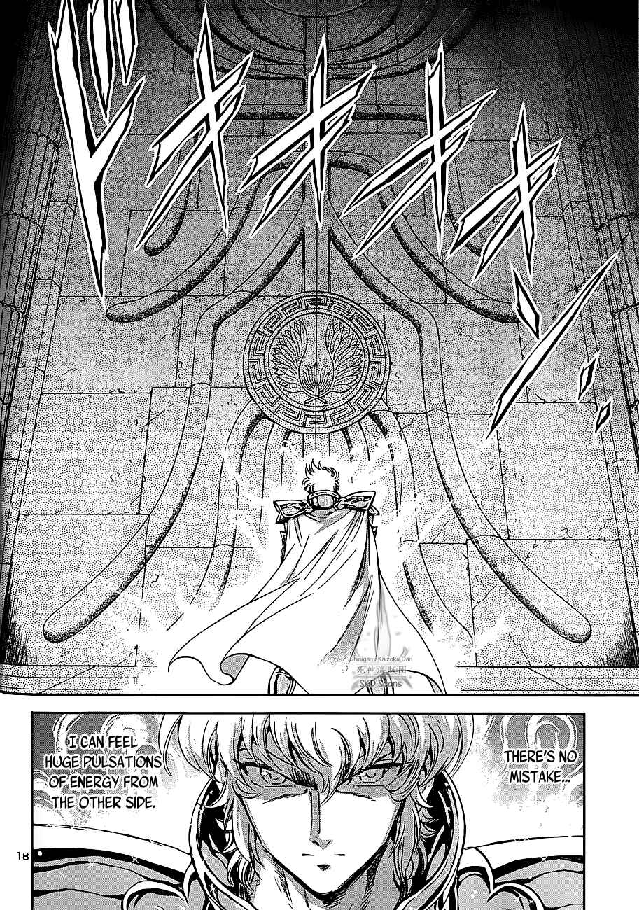 Page 17 Chapter 23 Saint Seiya: Saintia Sho