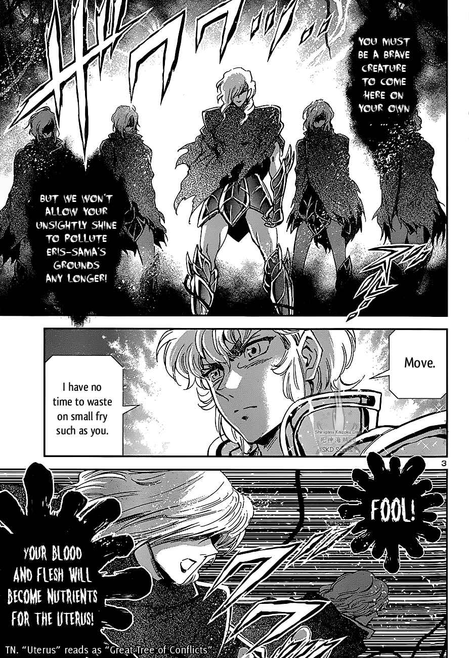 Page 3 Chapter 23 Saint Seiya: Saintia Sho