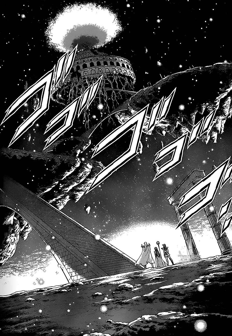 Page 5 Chapter 23 Saint Seiya: Saintia Sho