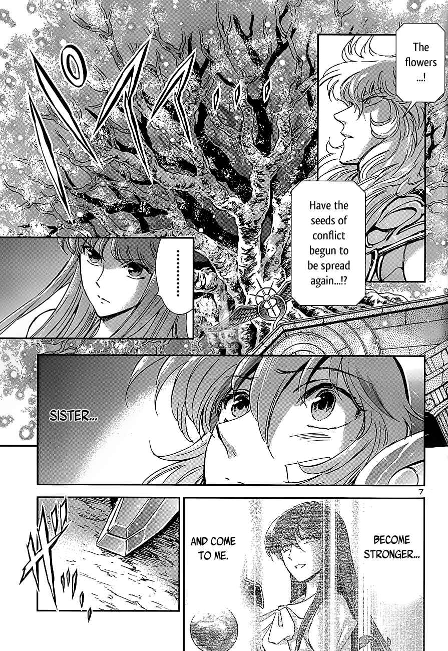 Page 6 Chapter 23 Saint Seiya: Saintia Sho