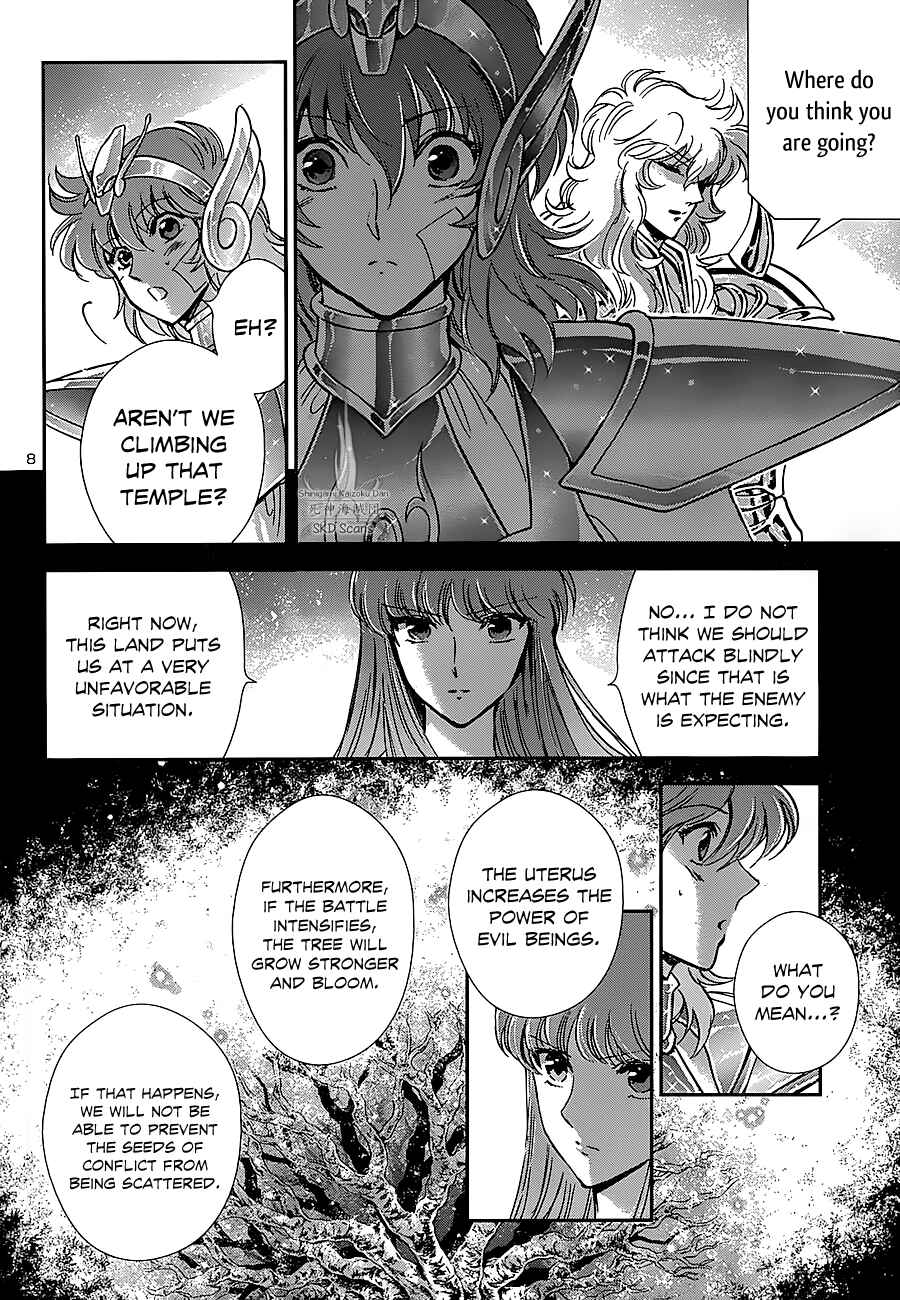 Page 7 Chapter 23 Saint Seiya: Saintia Sho