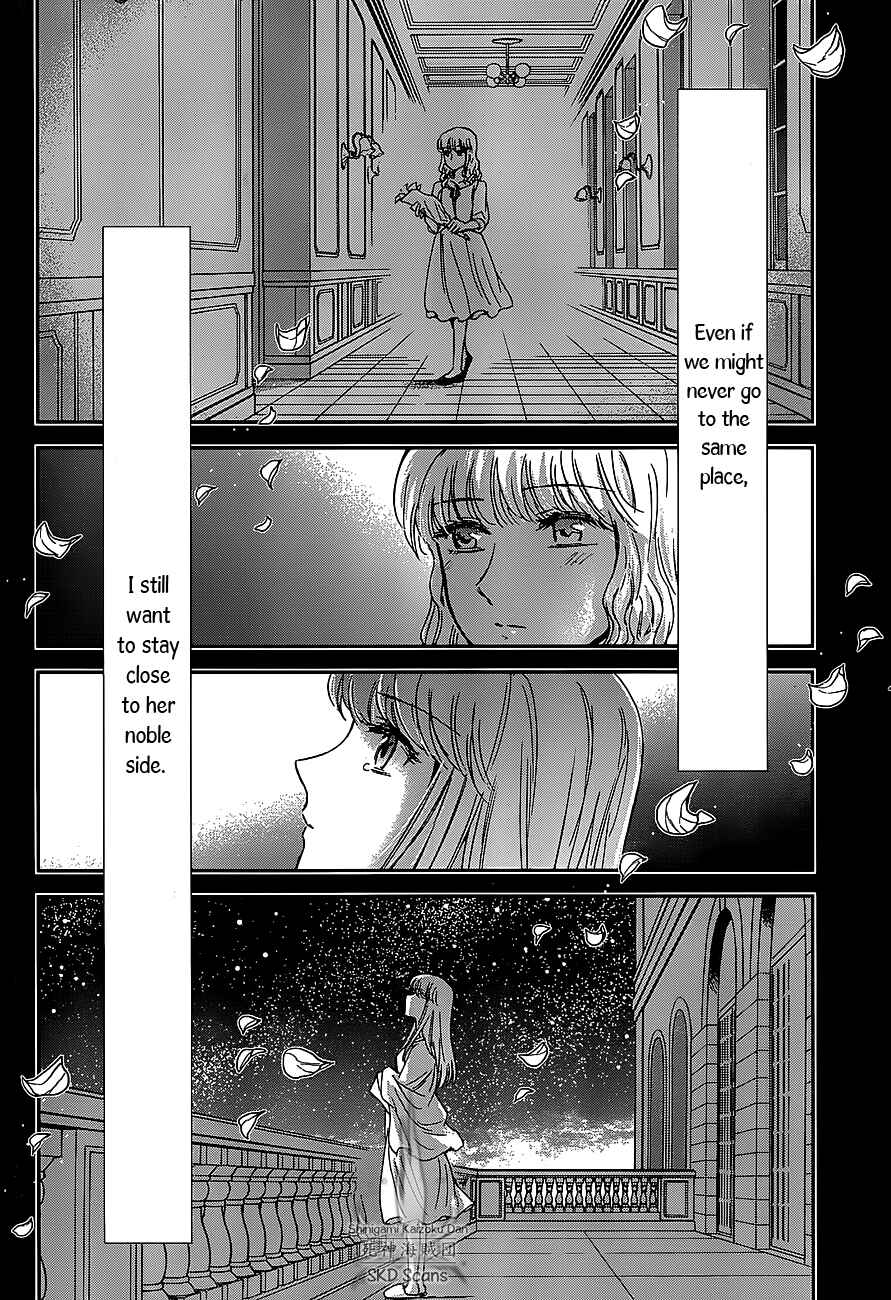 Page 26 Chapter 25 Saint Seiya: Saintia Sho