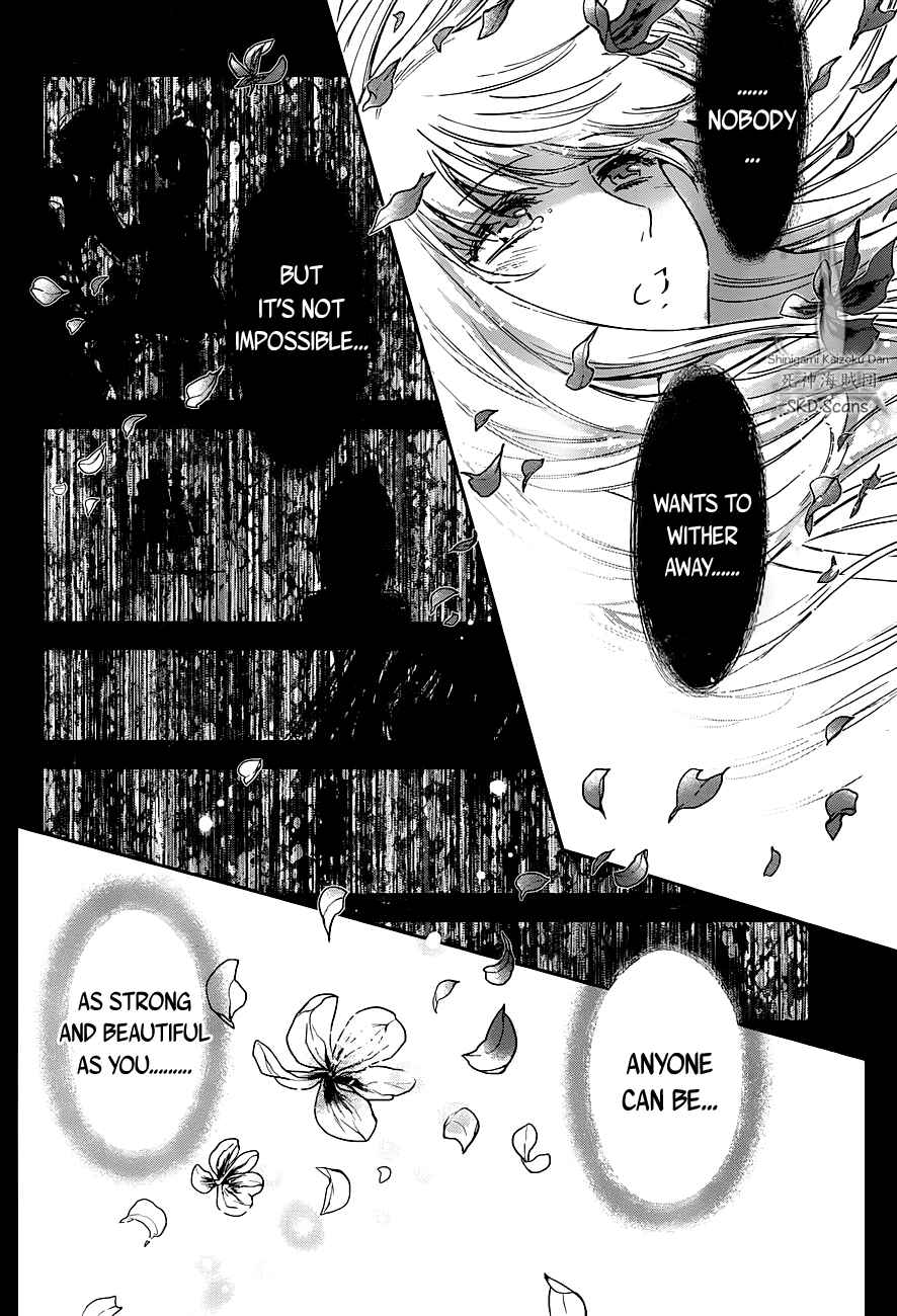 Page 29 Chapter 25 Saint Seiya: Saintia Sho