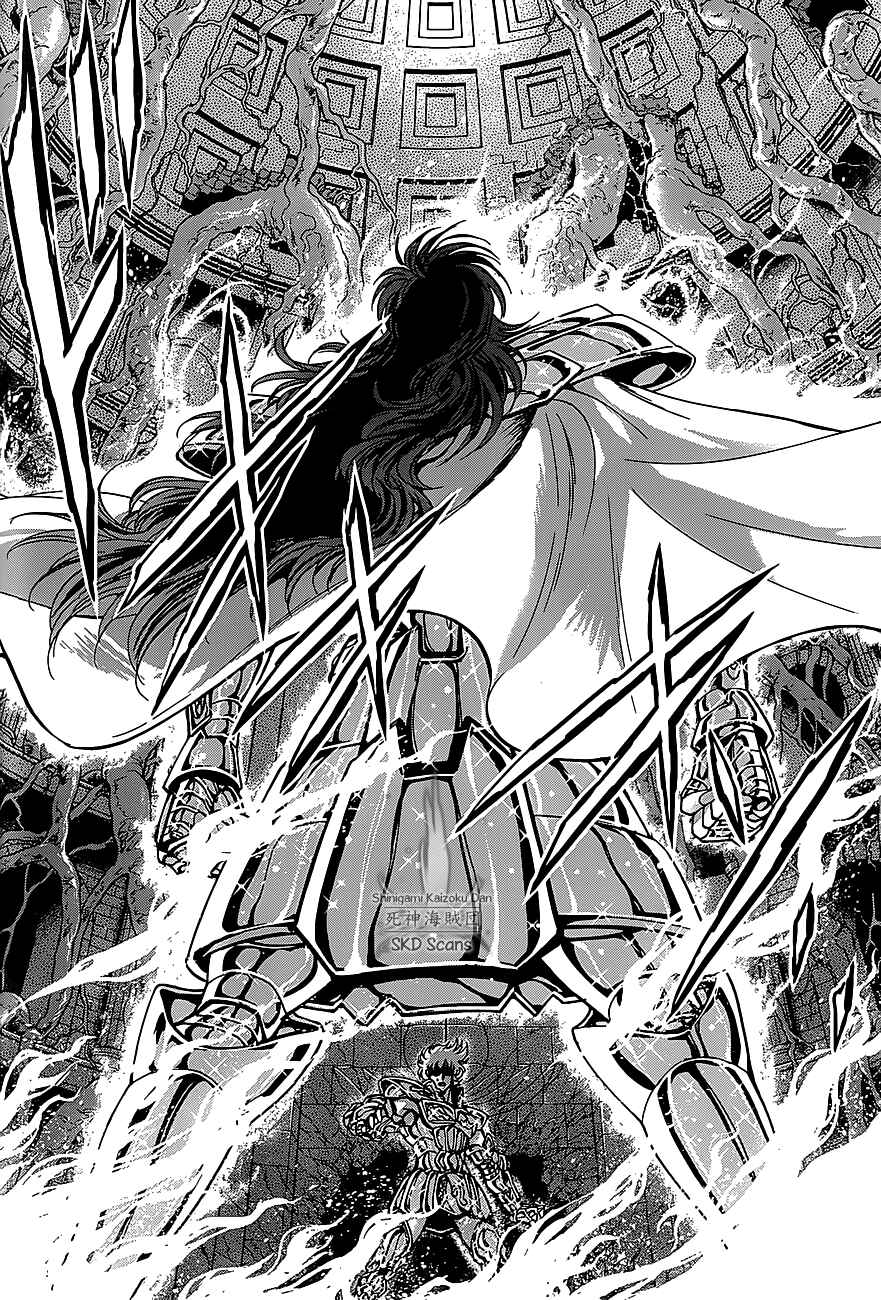 Page 31 Chapter 25 Saint Seiya: Saintia Sho