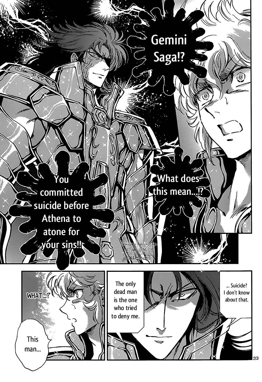 Page 32 Chapter 25 Saint Seiya: Saintia Sho
