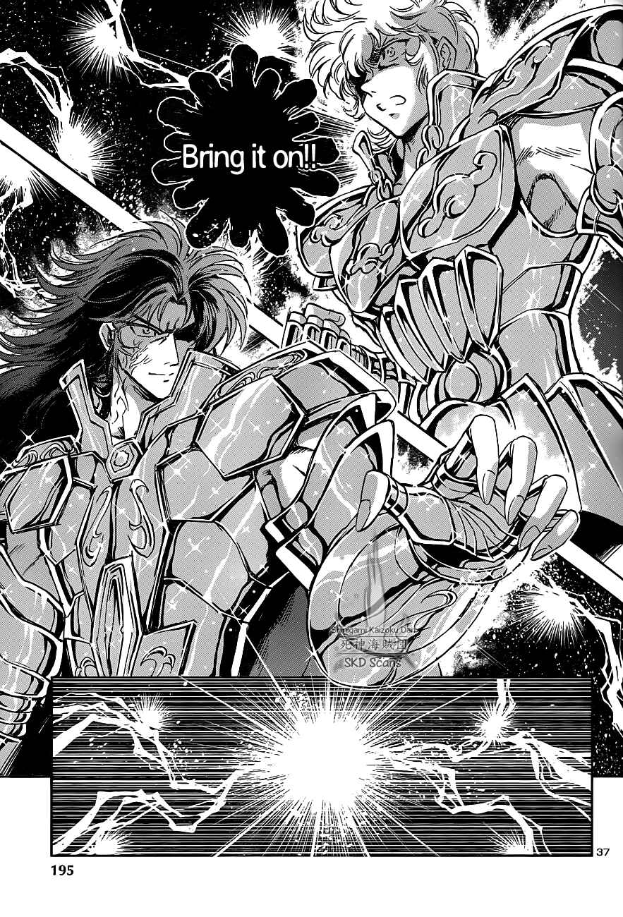 Page 36 Chapter 25 Saint Seiya: Saintia Sho