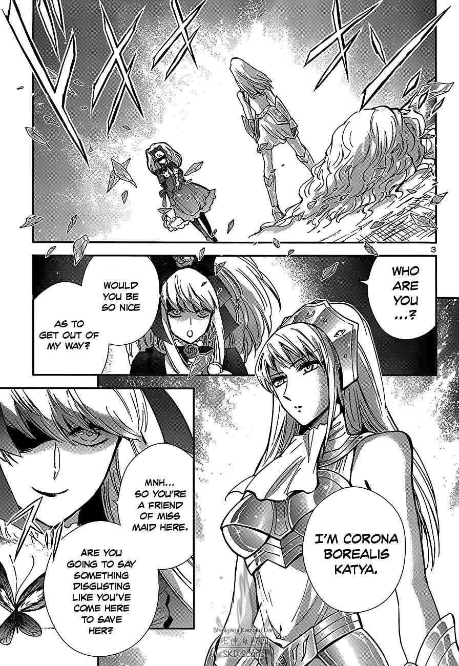 Page 4 Chapter 25 Saint Seiya: Saintia Sho