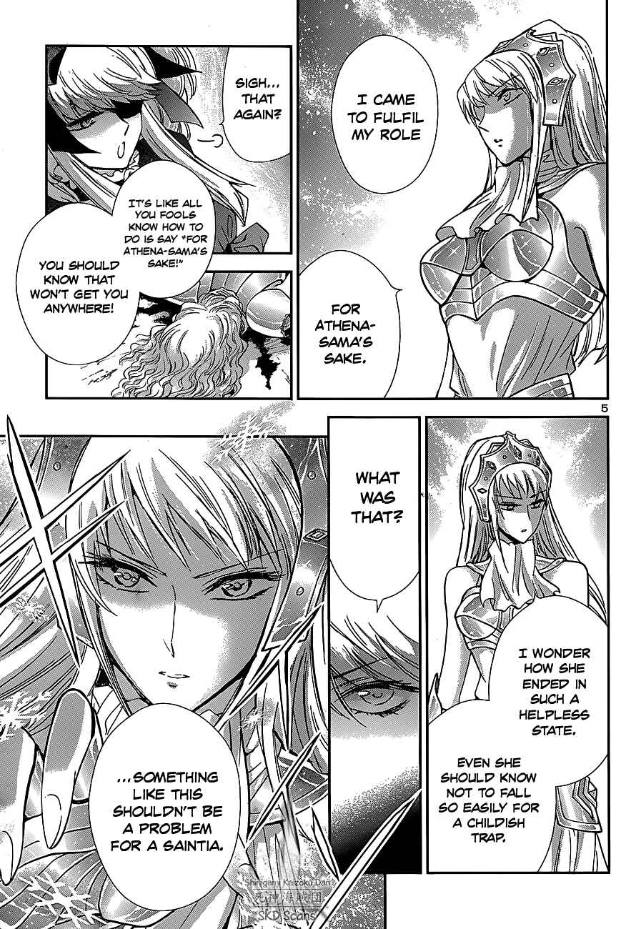 Page 6 Chapter 25 Saint Seiya: Saintia Sho